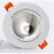 豪华型COB射灯嵌入式天花灯COB芯片亮照明家嵌入式天花筒灯 5W 白光6000K 面径7cm 开孔56cm
