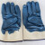 SAFEMAN君御 B7171-9半浸蓝色丁腈手套(安全袖口)