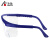 华特HT2501蓝框白镜防护眼镜平光透明防沙尘抗冲击工业防飞溅安全护目镜