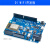 定制UNO R3开发板基于ESP8266 ESP-12F模块 D1 WIFI开发板