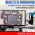 高清视频电子显微镜 HDMI/USB数码CCD工业测量线路板手机维修显微 天蓝色