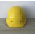 山头林村适用于海华头盔透气型国网南网通信电力电工ABS安全帽工地施工建 黄色 T型透气孔安全帽无标
