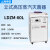 上海申安SHENAN LDZM-60L立式不锈钢高压蒸汽60升灭菌器消毒灭菌锅 LDZM-60L 