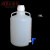 塑料放水桶PP龙头瓶Nalgene下口瓶10L20L50L蒸馏水储液桶高温灭 PP桶 50L8319-0130