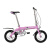 喜德盛折叠自行车单速14英寸航空铝材车架便携式迷你单车 W5粉红