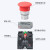 凯蓝智造 急停按钮开关ZB2-BE102C 22mm急停开关 铜点XB2-BS545
