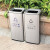 GNF30L垃圾桶商用不锈钢大容量餐饮酒店厕所卫生间洗手台擦手纸 60L(30*2)双分类不锈钢