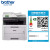 兄弟（brother） 兄弟DCP-9030CDN彩色激光打印机复印扫描多功能一体机双面打印有线网络 DCP-9030CDN(彩色打印一体机