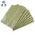 卓炫（ZHUOXUAN）灰色标准塑料编织袋 蛇皮袋塑料快递物流打包袋 灰标准130*170（10个装）可定制
