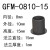 GFM-0810120910-679工程塑料法兰轴承套自润滑衬套耐磨套 GFM-0810-15