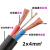 橡胶芯软电缆线2芯三相四线1.5/2.5-4-6国标护套线工厂工 c铜软电缆2*4 1米价