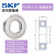 SKF高速薄壁深沟球轴承61900 61901 61902 61903 61904 61905 SKF-61901-2Z【金属密封】