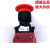 原装日本IDEC和泉22mm红色EMO标识急停开关按钮 HW1B-V401R-EMO 4 红色 HW1B-V401R-EMO