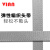 VIAN面具750D防尘面具防工业粉尘灰尘透气口鼻罩打磨煤矿装修防尘面罩面具 750D防尘面具七件套 
