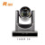 融讯（RX）VC51U 高清视频会议摄像机 1080P60 支持12倍光学变焦 支持USB 1080P 高分辨率图像