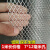 铝网防鼠网铝合金网围栏菱形网铝板网天花吊顶装饰网防猫网 铝0.4毫米厚2*4毫米孔1米*1米长
