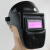 谋福CNMF 201轻便头戴式电焊头盔 防护面罩自动变光电焊面罩氩弧焊烧焊眼镜（轻便头戴式电焊头盔）