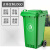 户外垃圾桶垃圾分类桶带盖大容量商用餐饮厨余带轮子环卫桶240升 120升 绿色厨余垃圾