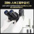 PLJ 专业显微镜带拍照测量芯片半导体检测； L100E-HK830（含4K屏）100X物镜配件