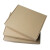 海斯迪克 飞机盒包装盒 纸箱纸壳打包纸盒 快递瓦楞纸盒子 270*165*50mm(3层加硬kk)10个 HKQS-88