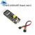 CH343G USB转UART/TTL 串口通信模块 Micro/Mini/Type-A/Type- Micro USB