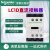 施耐德直流接触器12BDC三相FBC MDC直流线圈DC24V110V220V48V LC1D38 BDC【DC24V】