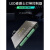 幻彩led灯带控制器SD卡可编程DMX512控制可接控台声光联动 黑色
