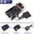 EP4CE10 FPGA开发板核心板zui小NIOS SOPC电设赛(型号AC609) 2.8寸屏套 无需下载器-客户自备 2.8寸屏套餐 MCU接口液晶屏
