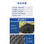 PVC排水板 1200克/平方 单位：平方