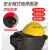 高空作业电焊面罩配安全帽式电焊帽氩弧焊头戴式面屏焊工用可卸 头戴式电焊面罩 加厚款 编号3