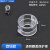 40*25按钮圆形透明保护罩XB2带灯旋钮保护罩防水尘小号翻盖套22mm 40*25旋钮保护罩
