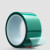 赫思迪格 PET绿色耐高温胶带 绝缘喷涂烤漆遮蔽胶带 PCB电镀保护膜 15mm×33m*0.06mm厚 5卷 HGJ-1495