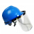 以勒 耐高温有机玻璃打磨  支架面屏  可配安全帽防飞溅 电焊面罩 防护劳保面屏 白色 安全帽+有机面屏+支架