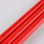 天一金牛 PVC-U 线管16 20 电线套管 阻燃 绝缘pvc线管管件配件 20弯头（红色）