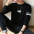 GLO-STORY卫衣 修身韩版男士长袖T恤休闲套头卫衣男LWY748052黑色M