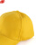 谋福 工作 太阳帽 棒球帽 鸭舌帽 户外遮阳帽子 便携式搭扣 可调节 棉 19色 黄绿-白帽檐