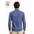 骆驼（CAMEL）男装 时尚棉质扣领尖领修身商务休闲长袖衬衫男 蓝色 39