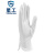 星工（XINGGONG）礼仪手套 超细纤维白色手套男劳保无尘布手套 珠宝展示文玩盘珠手套 时尚手套 10付
