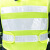 林盾（LINDUN）建筑施工反光背心安全反光马甲工程室外作业防护服渔网反光衣服 黄网晶格白