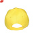 谋福 工作 太阳帽 棒球帽 鸭舌帽 户外遮阳帽子 便携式搭扣 可调节 棉 19色 黄绿-白帽檐