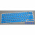 升派（ESPL） 三星笔记本电脑键盘保护膜贴 530U3B 535U3C 700T1C 500T1C 半透明蓝色
