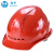 海华（HAIHUA） ABS安全帽 工地施工劳保透气电力工程帽 头盔免费印字A3F 红色 一指键式调节