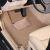 卡诺 起亚专车专用汽车大包围全包脚垫 珍珠绒汽车脚垫 米色  207脚垫