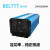 BELTTT 纯正弦波逆变器24V转220V2000W电源转换器(足功率)