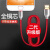 夏弦（XIAXIAN） 手机闪电快充线数据线充电器线 适用于 编织-中国红-2a/3a快充 OPPOR7S R7 Plus R7sm R7st