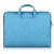 GYSFONE 苹果2024款MacBookAir 15英寸M3芯片笔记本电脑包手提袋内胆包保护套收纳袋男女 湖蓝色-手提版