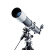 星特朗80DX天文望远镜专业成人儿童观星专业级高倍高清夜视观月大口径太空望眼镜升级版 套餐3+赠品