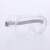 防尘眼镜 防风沙护目镜 打磨木工  车间工作眼镜 防冲击 防飞溅劳保眼罩 安全防护眼镜