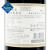 干露侯爵 梅洛红葡萄酒750mlX1 果味优雅 酒体平衡 智利进口