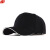 谋福 工作太阳帽 棒球帽 鸭舌帽 户外遮阳帽子 便携式搭扣 可调节 黑色-白帽檐